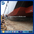 used for ship launching lifting heavy objects and salvage boat air bag